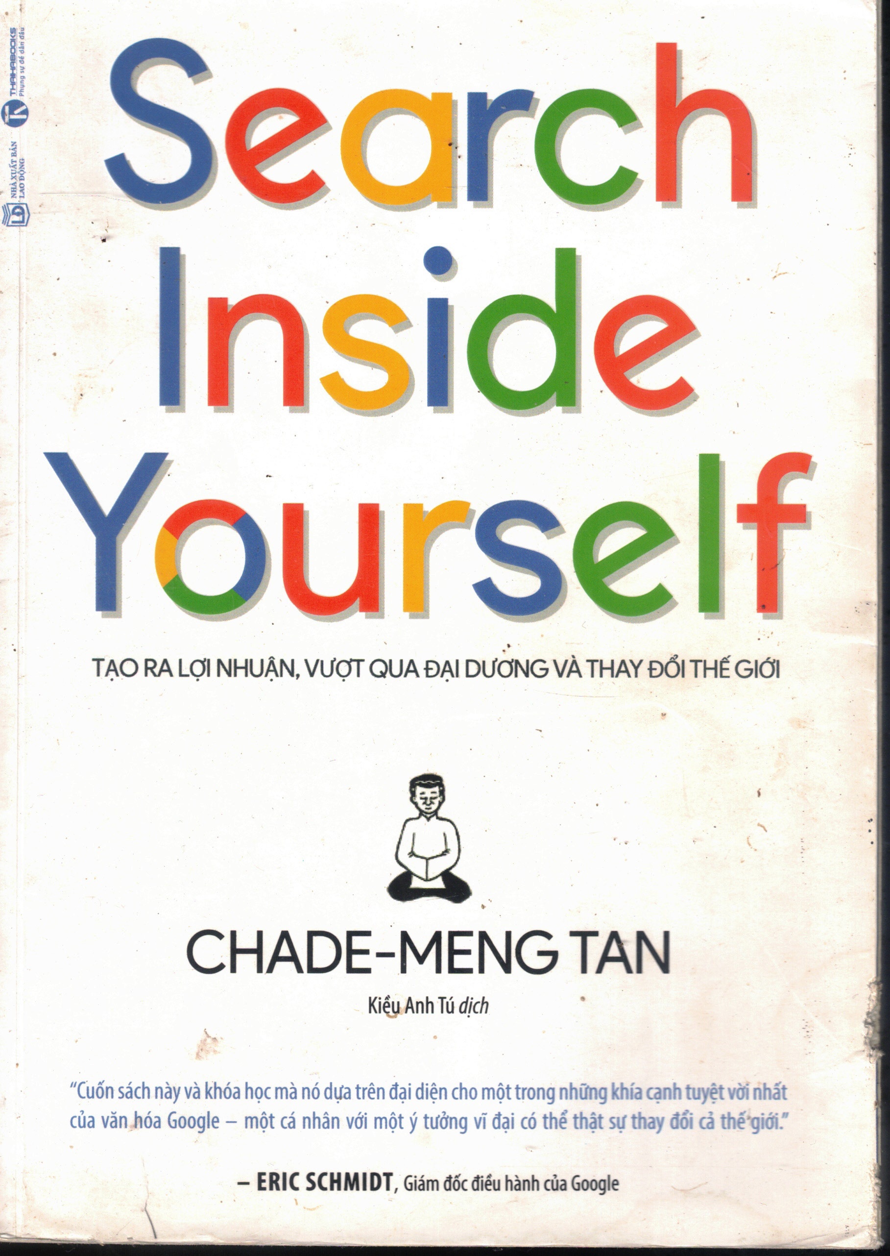 Cover of Search Inside Yourself