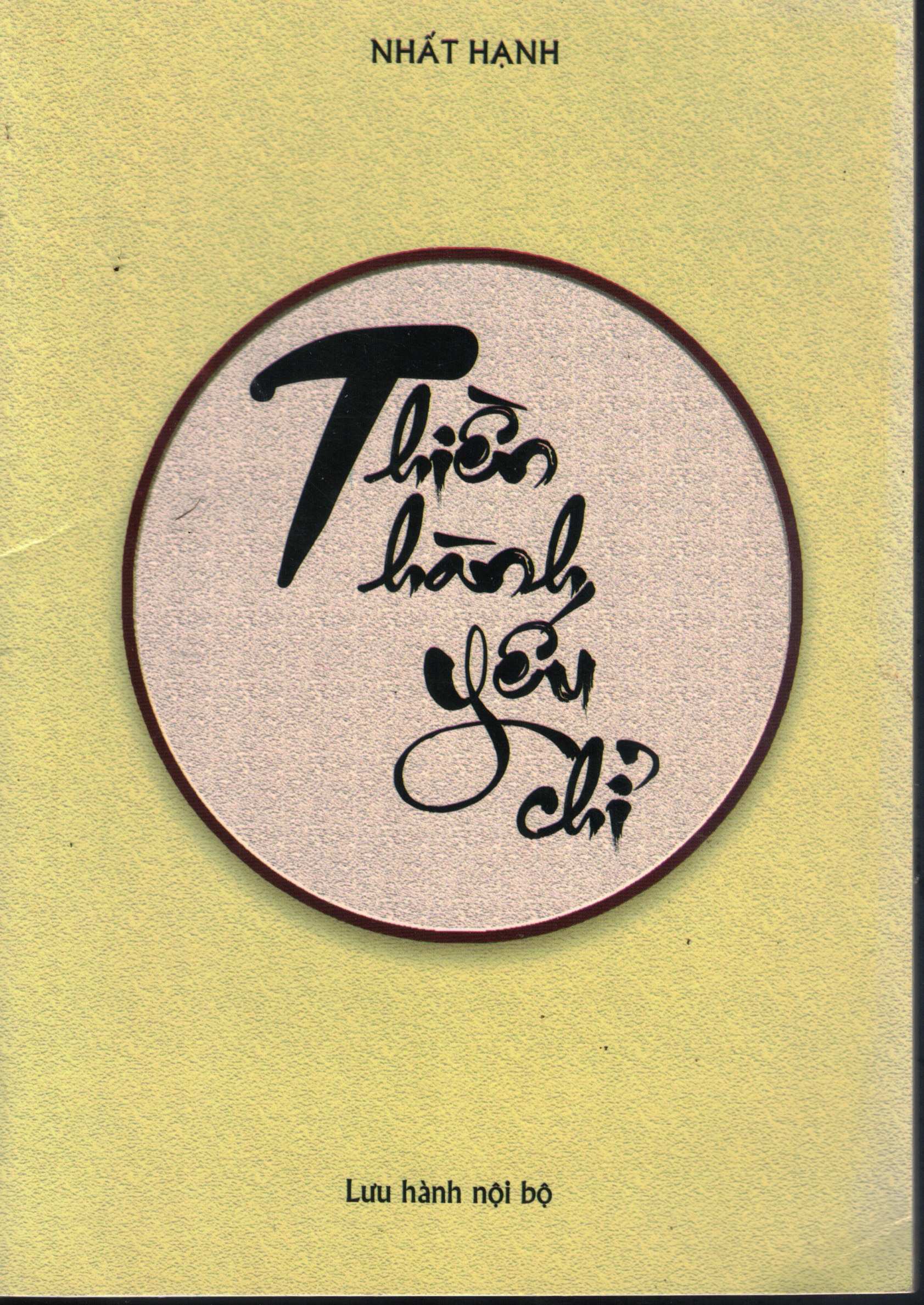 Cover of Thiền Hành Yếu Chỉ