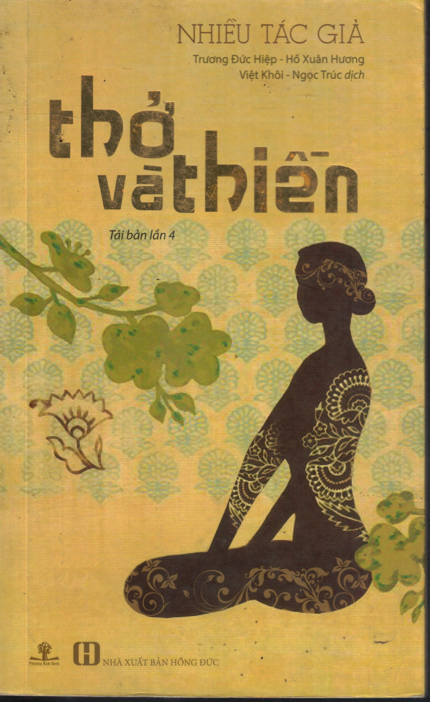 Cover of Thở Và Thiền