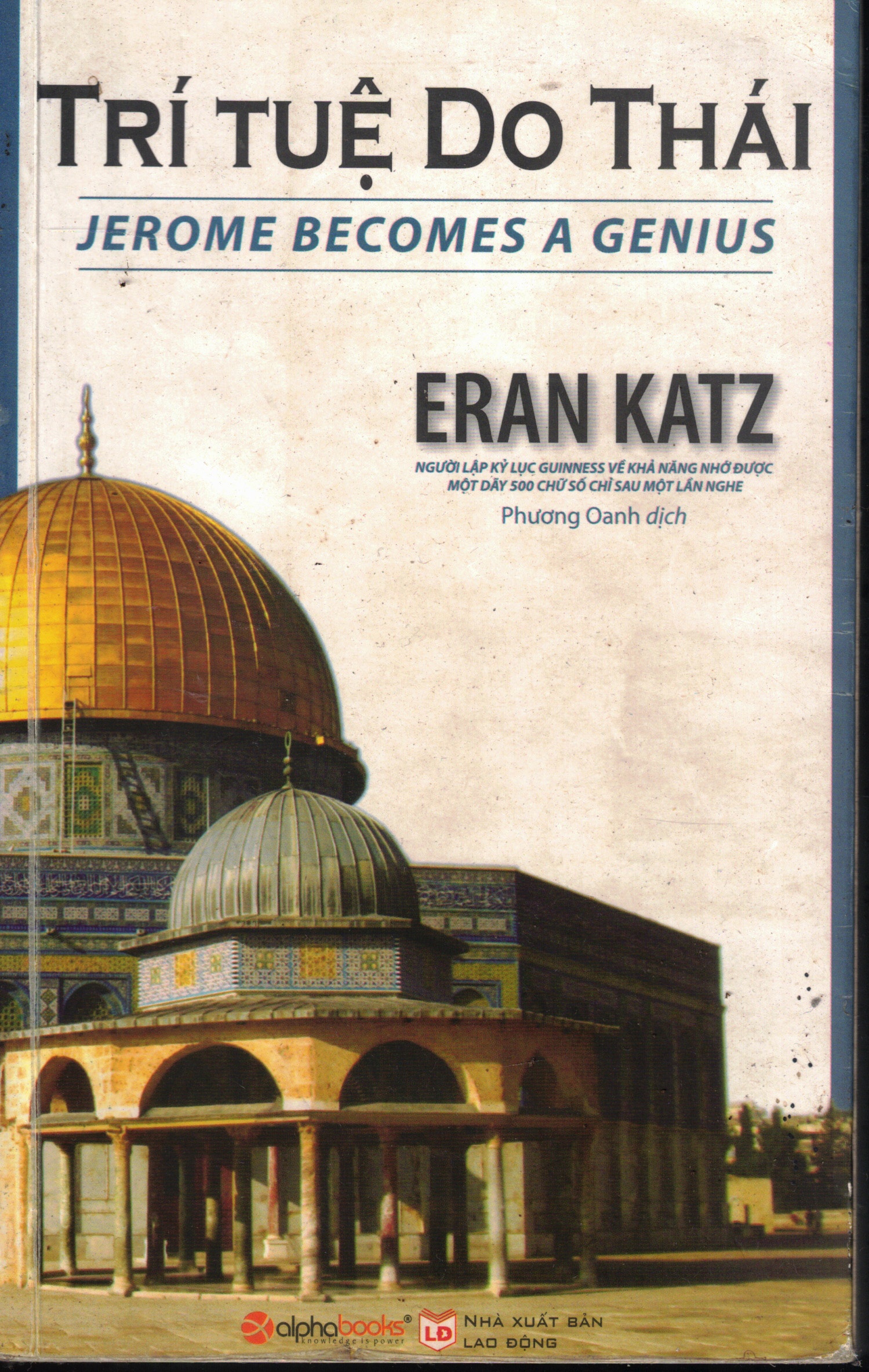 Cover of Trí Tuệ Do Thái - Jerome Becomes a Genius