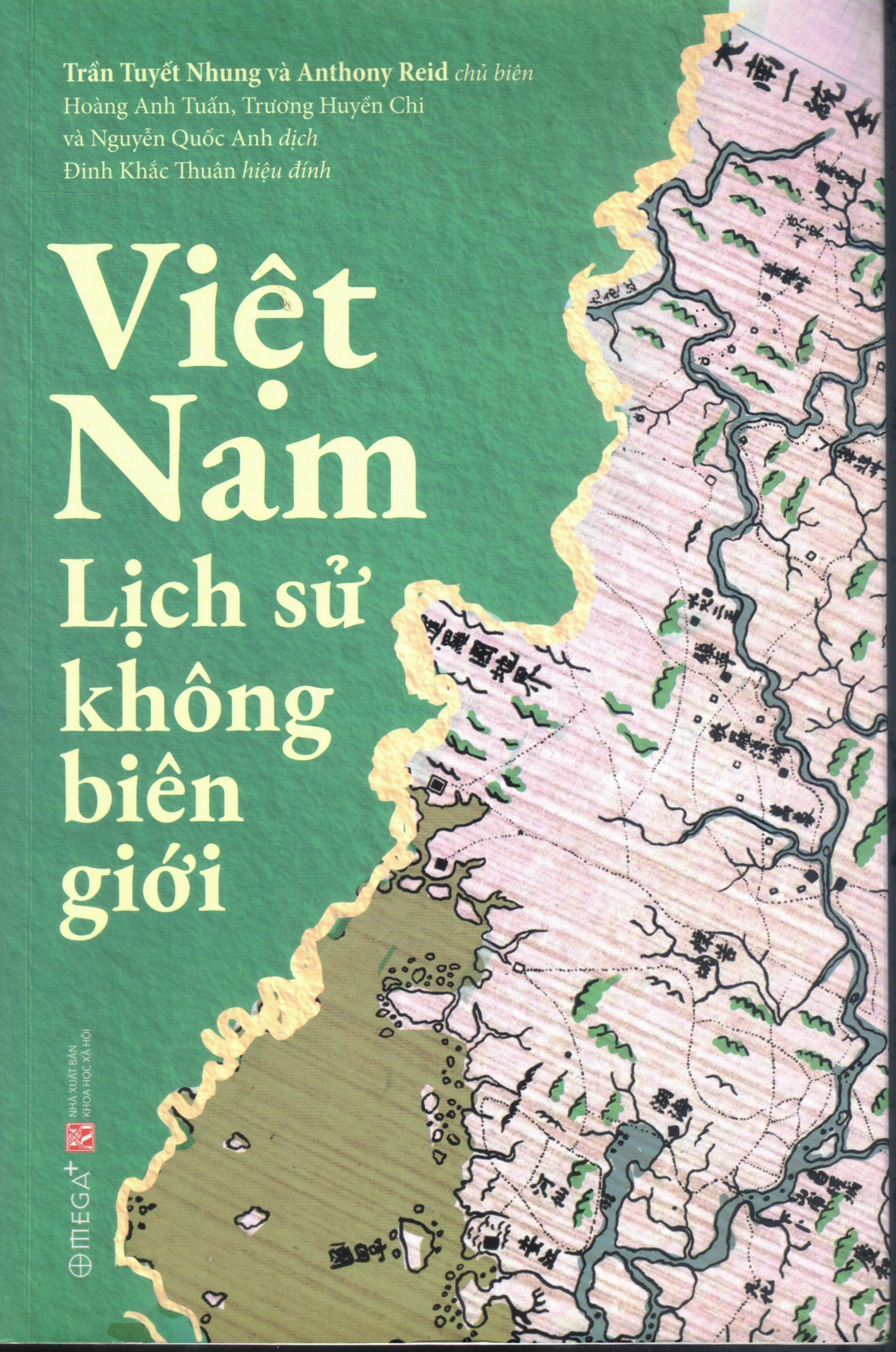 Cover of Việt Nam Lịch Sử Không Biên Giới