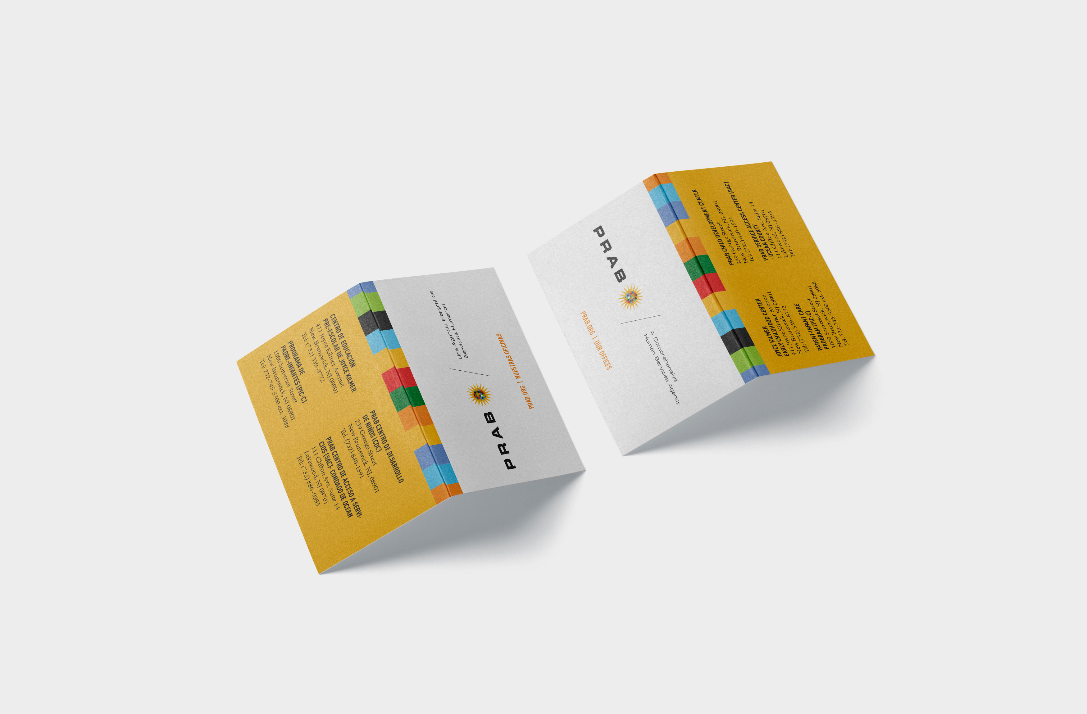 PRAB business cards