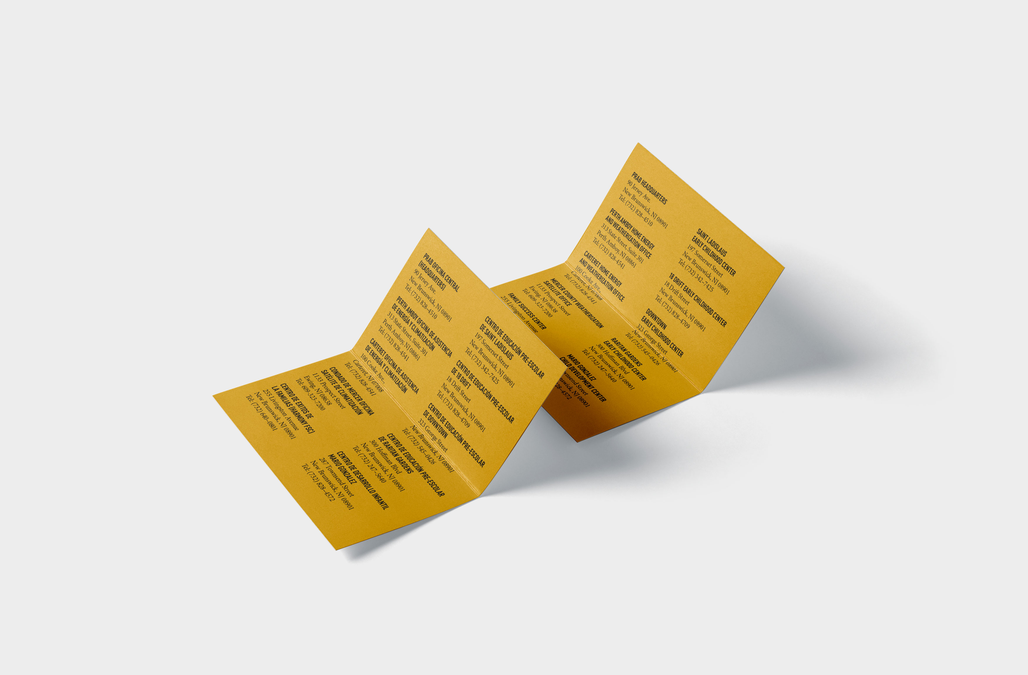 PRAB business cards
