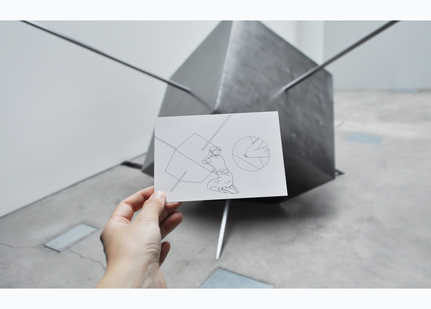 Epicentre Art Installation