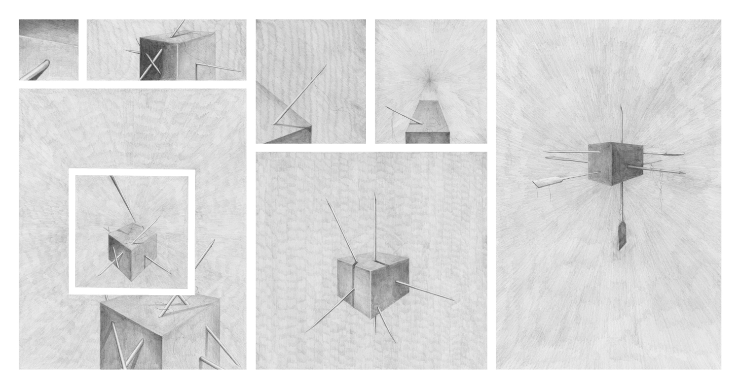 Epicentre Art Installation