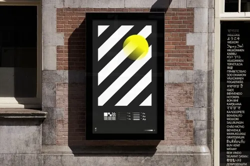 Outdoor museum screen mockup