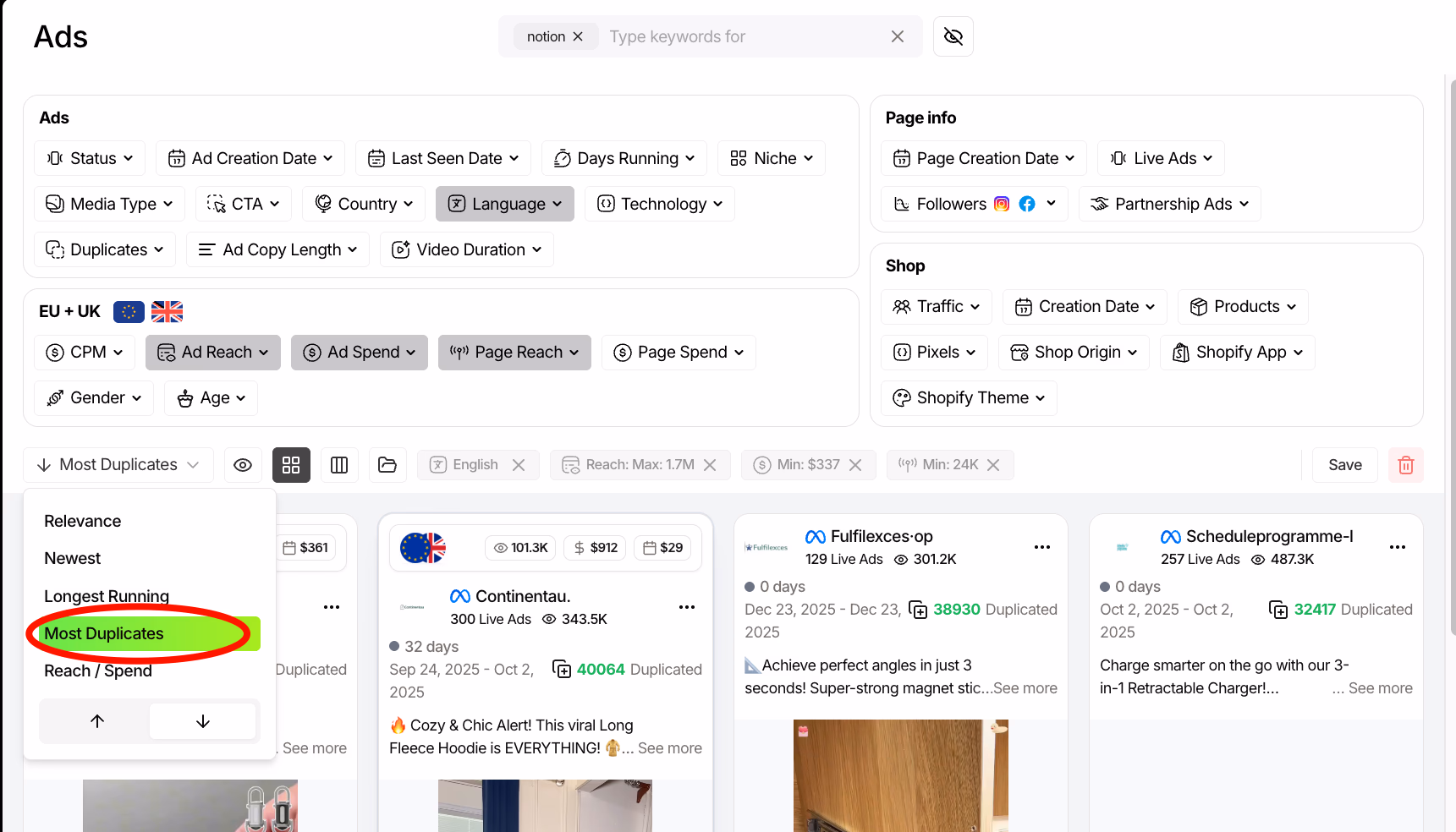 most duplicates sorting option