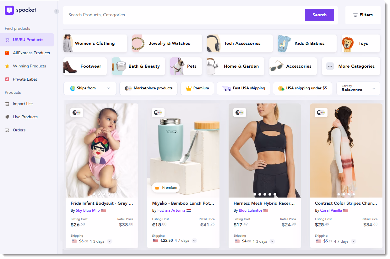 E Commerce Website Interface
