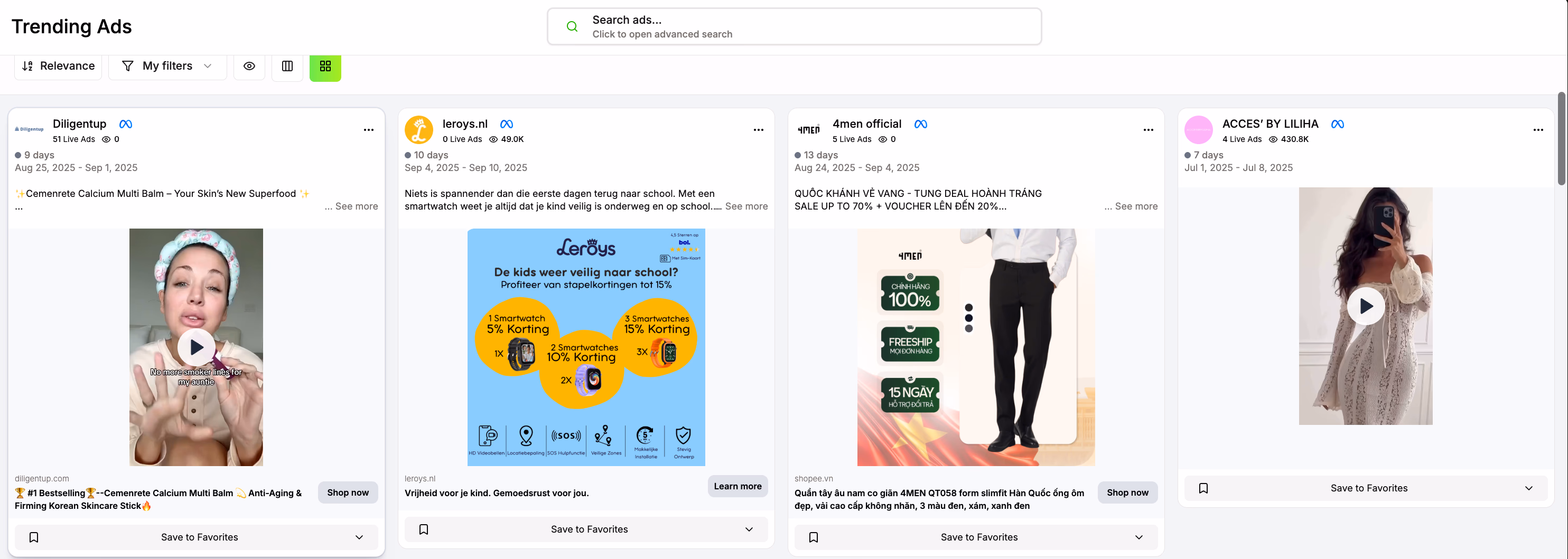 Social Media Ad Examples