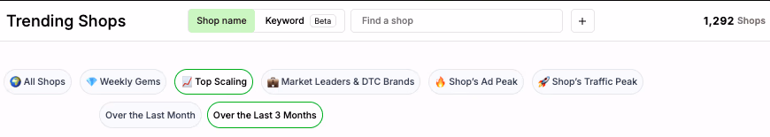 trending shops interface search