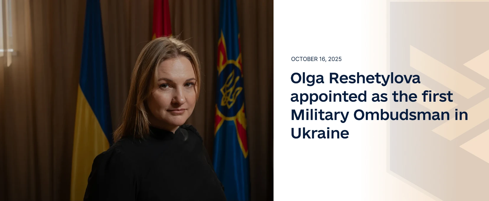 Читати новину: Першим Військовим омбудсманом в Україні призначено Ольгу Решетилову 