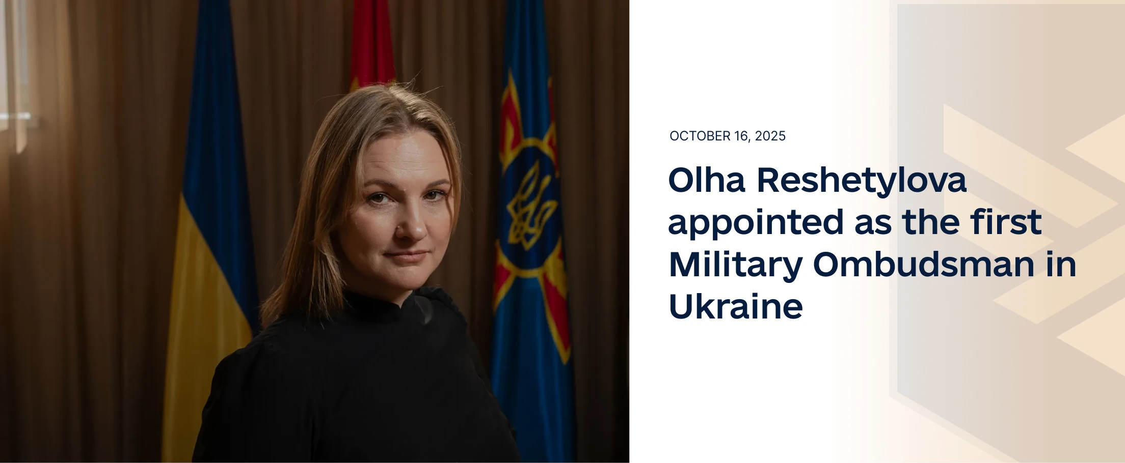 Читати новину: Першим Військовим омбудсманом в Україні призначено Ольгу Решетилову 
