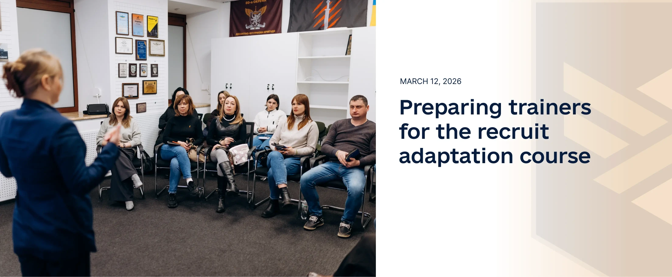 Читати новину: Першим Військовим омбудсманом в Україні призначено Ольгу Решетилову 