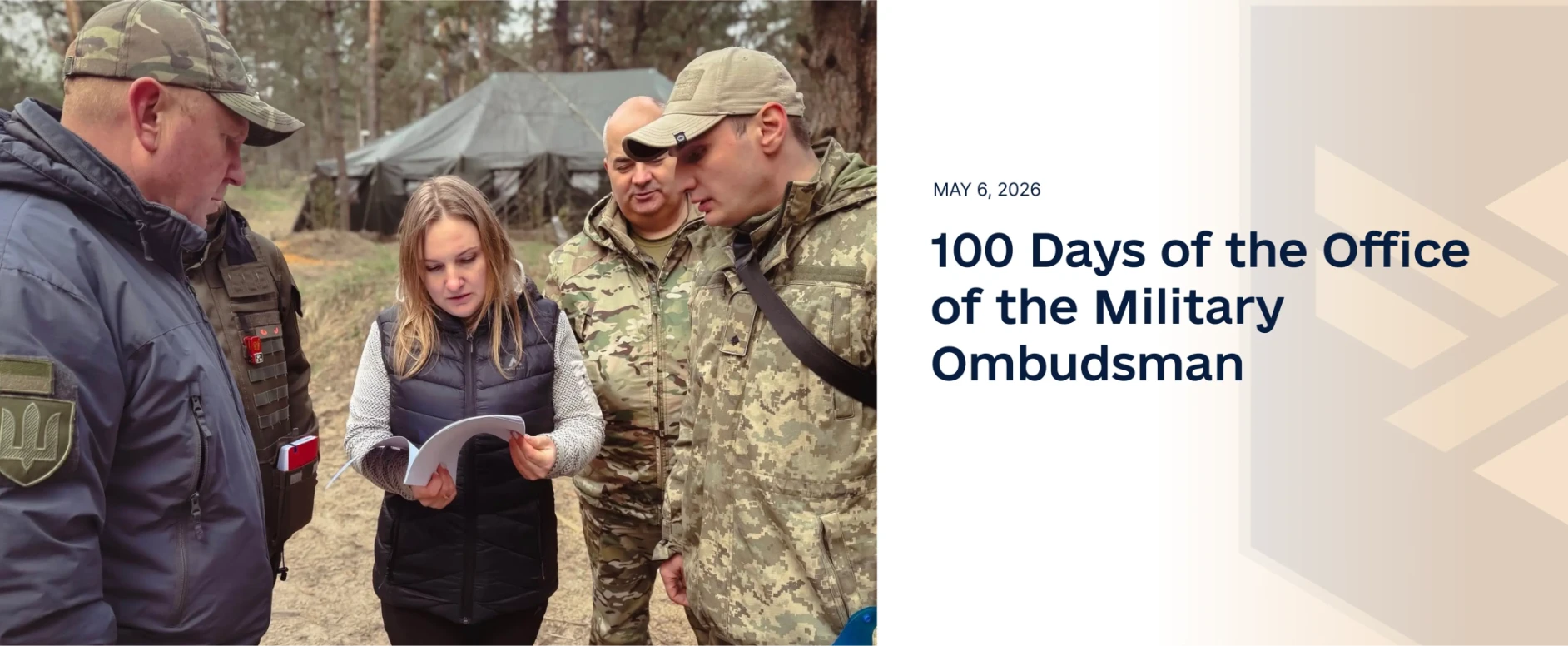 Читати новину: Першим Військовим омбудсманом в Україні призначено Ольгу Решетилову 