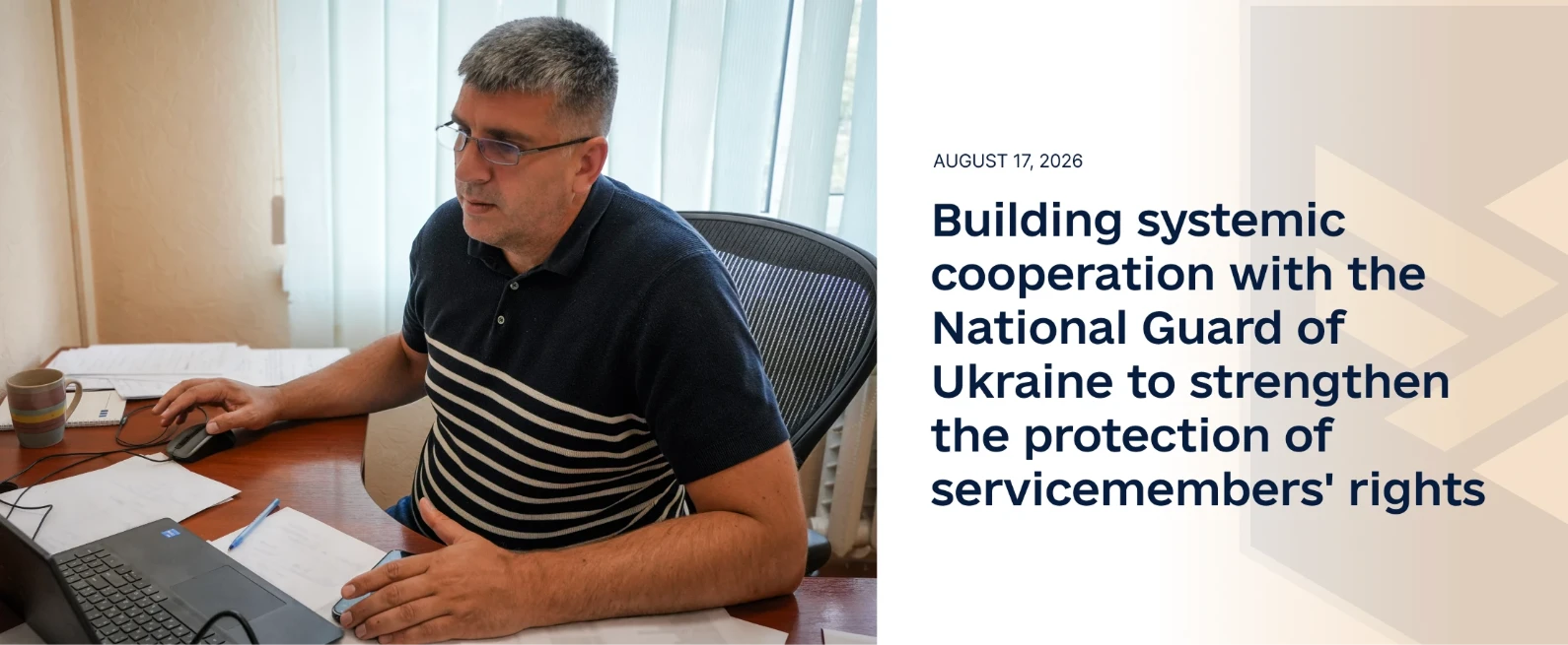 Читати новину: Першим Військовим омбудсманом в Україні призначено Ольгу Решетилову 