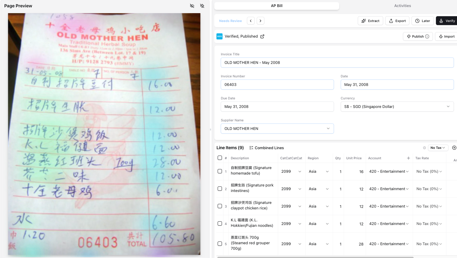 Screenshot 2026-02-23 at 9.06.47 AM.png