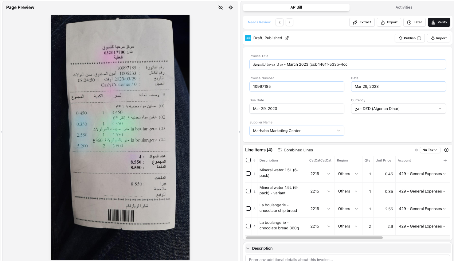 Screenshot 2026-02-24 at 8.32.34 AM.png