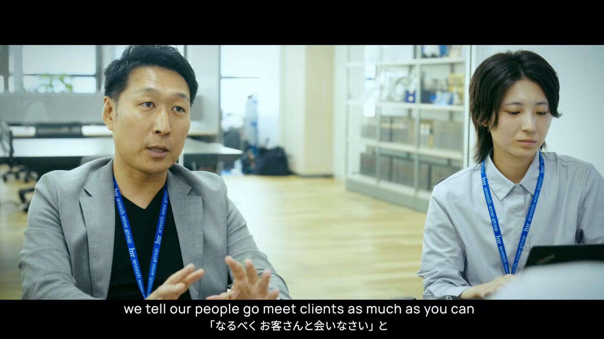 Youngeui Seu in a meeting with a colleague at Seventh Sense