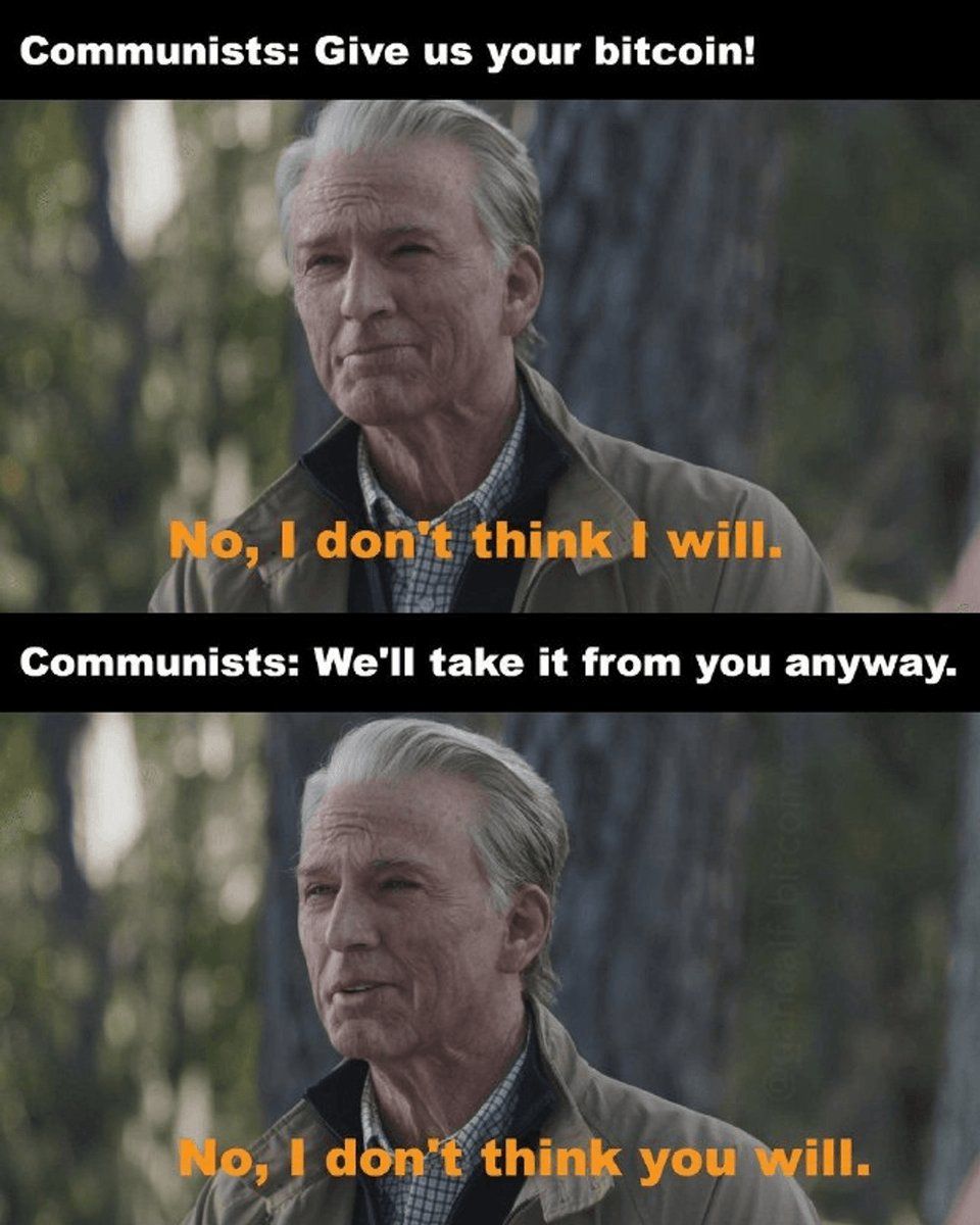 meme