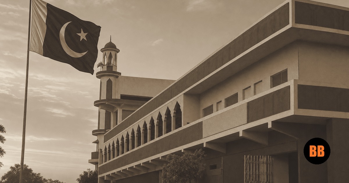 Pakistan's Digital Asset Fatwa Tests Religious Authority in a Market