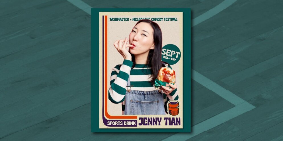 Jenny Tian at SPORTS DRINK (Friday, 7:00p)