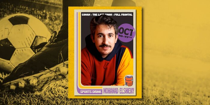 Mohanad Elshieky: Green Books at SPORTS DRINK (Friday, 7:00p)