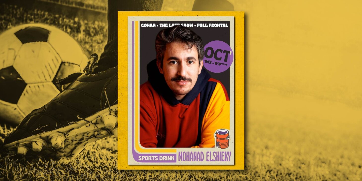 Mohanad Elshieky at SPORTS DRINK (Friday, 7:00p)