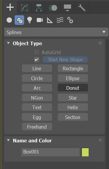 3ds Max 기능
