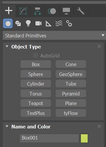 3ds Max 기능