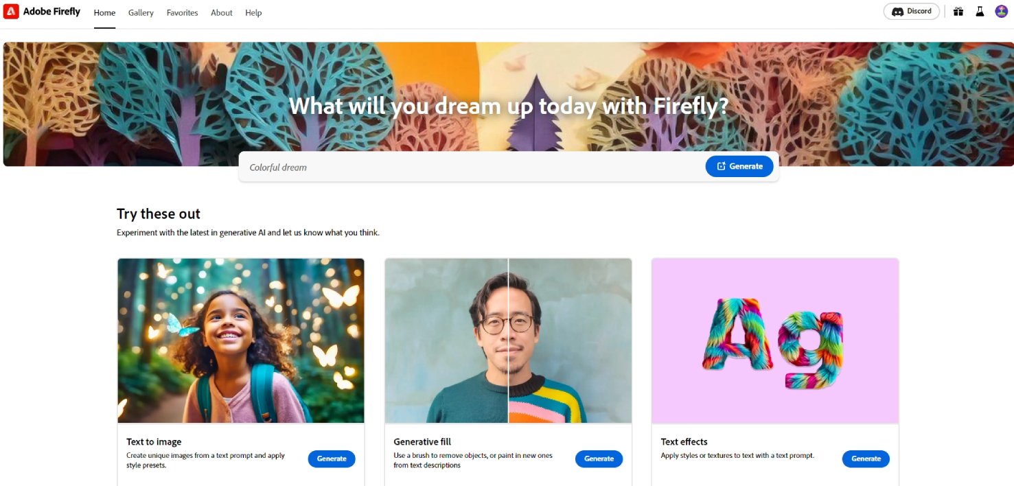 Adobe 2023 업데이트