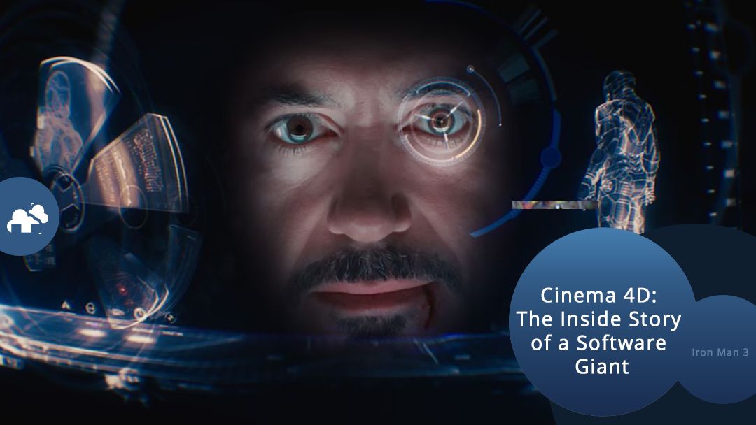 Cinema 4D의 진화와 성공 신화