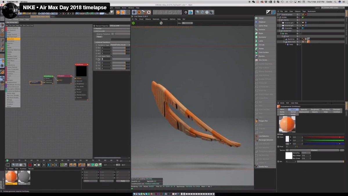Cinema 4D 렌더팜