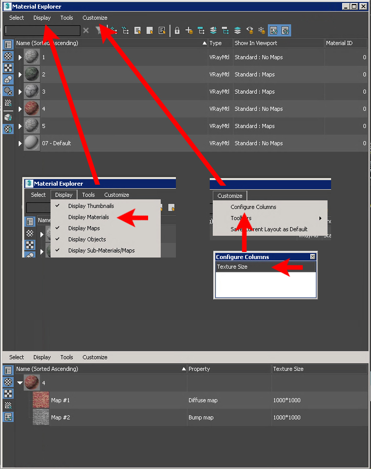 3ds Max マテリアルエクスプローラー