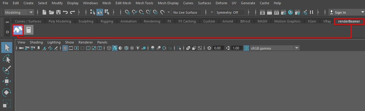 Maya V-Rayレンダリングガイド