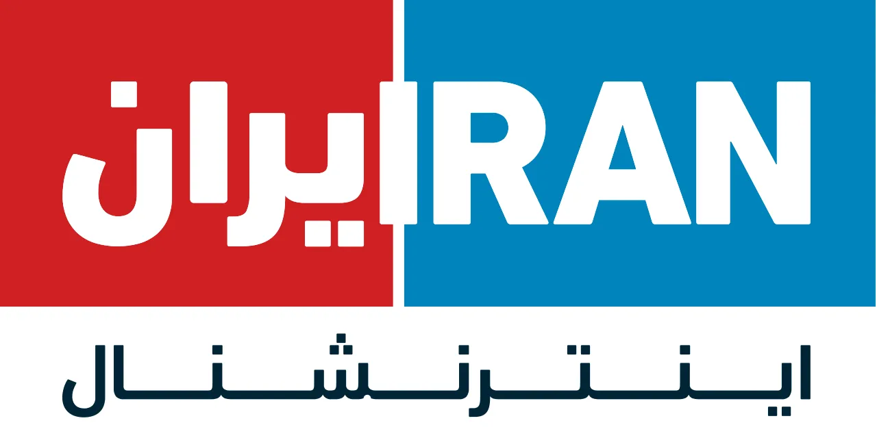Iran International logo with 'Iran' split in English in blue and Persian in red, and Persian text 'ایران اینترنشنال' below.