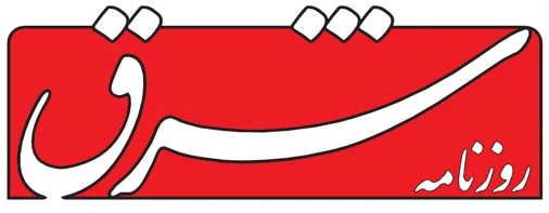 Logo with stylized white Persian script on a red rounded rectangle background.