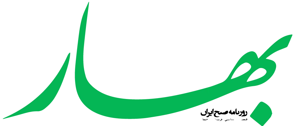 Green stylized Arabic calligraphy text on a transparent background.