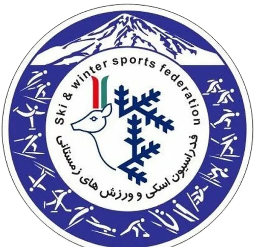 Circular logo of Ski & Winter Sports Federation featuring a mountain, a stylized deer with Iranian flag colors, a large snowflake, and various white winter sports silhouettes on a blue background.