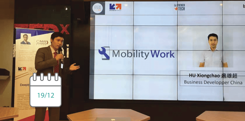 french tech tour china 18