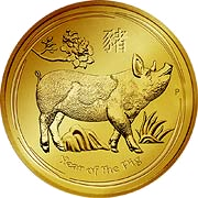 Lunar Serie II