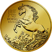 Lunar Serie III