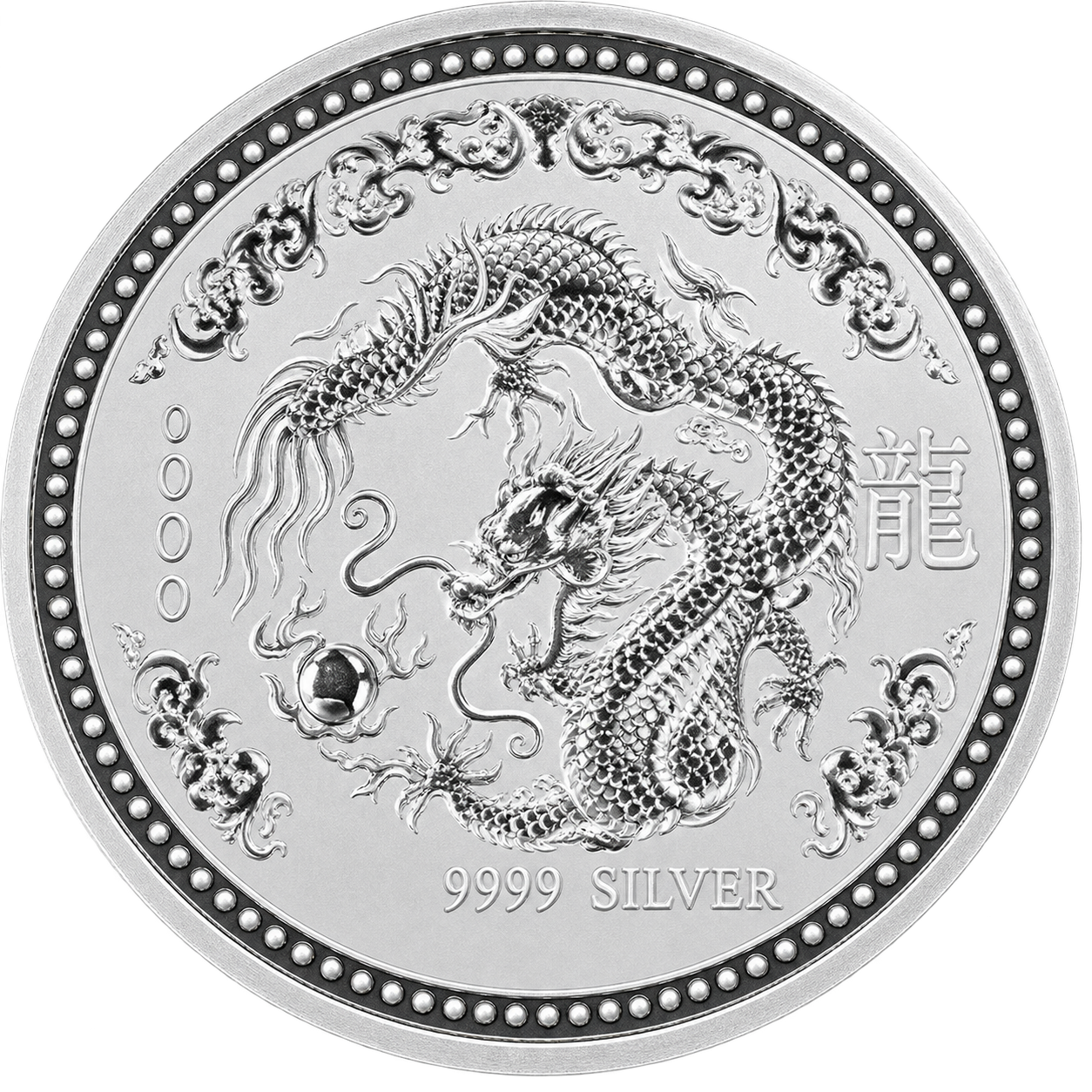 Lunar Serie I