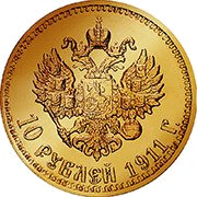 Russland Rubel