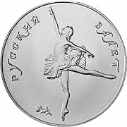 Russland Rubel