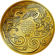 Chinese Myths & Legends
