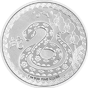 Niue Lunar Serie