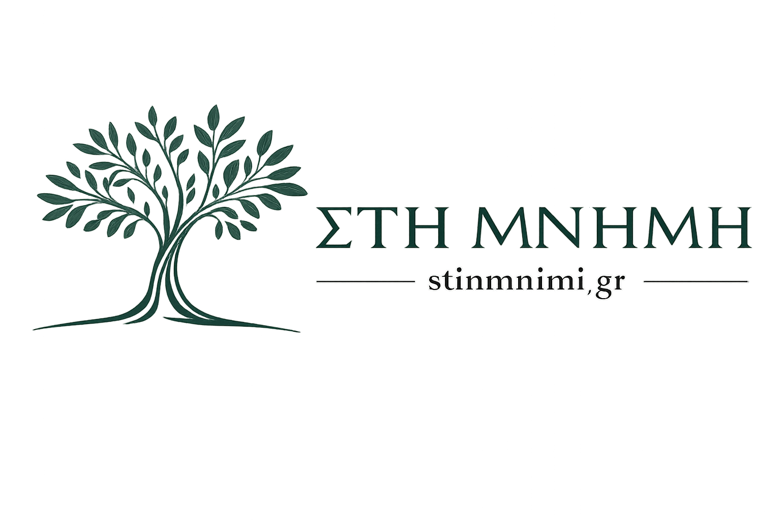 stinmnimi.gr