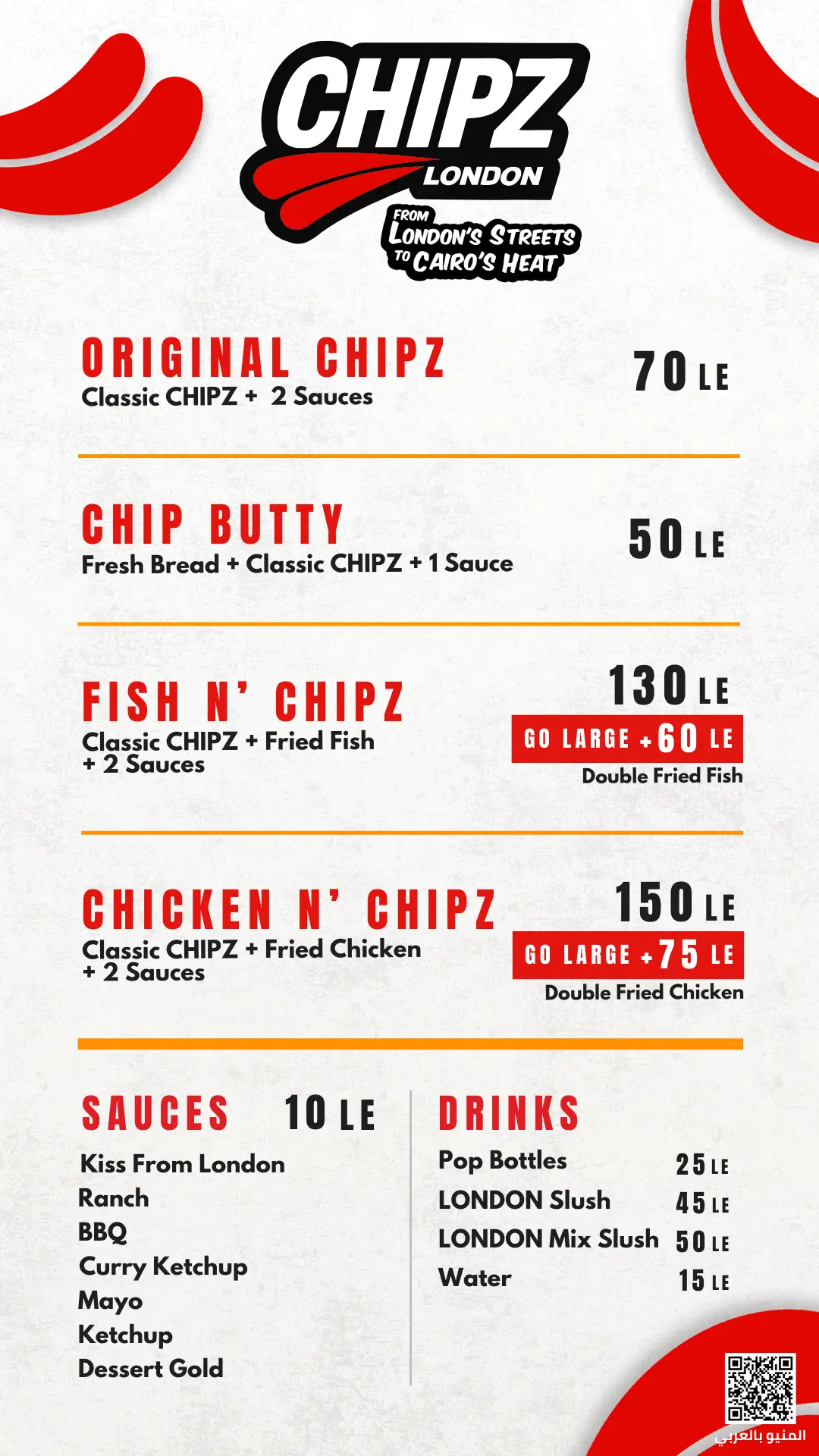 CHIPZ London menu featuring fish and chips chicken and signature sauces
