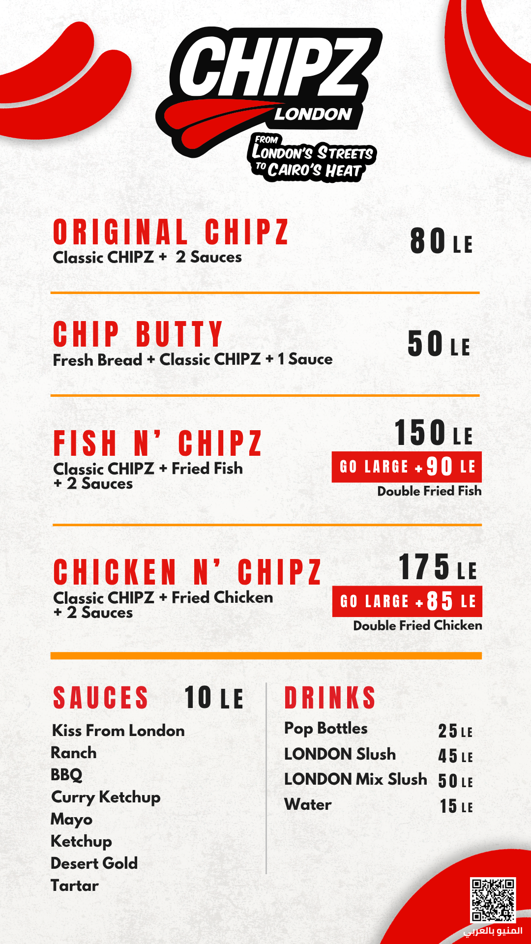 CHIPZ London menu featuring fish and chips chicken and signature sauces