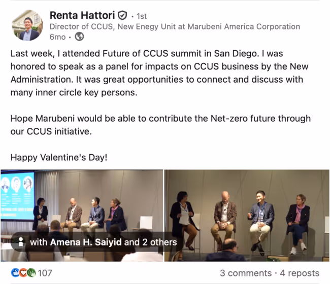 Panel discussion at Future of CCUS summit with four speakers seated on stage, including Renta Hattori, discussing impacts on CCUS business.